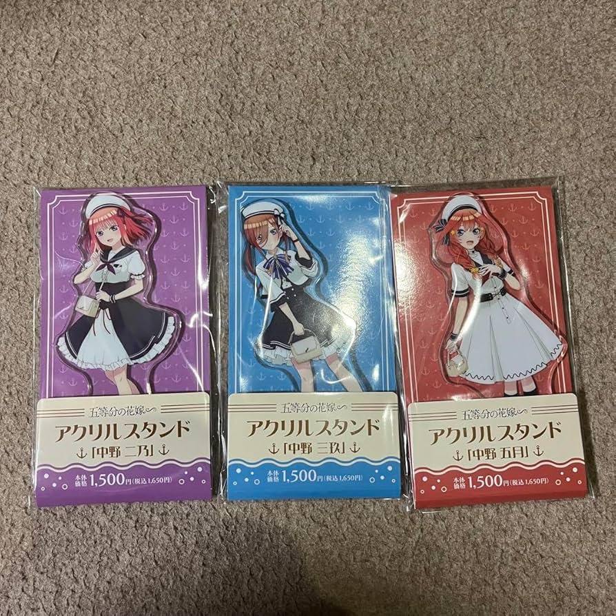 五等分の花嫁 中野二乃 ファミリーマート アクリルスタンド アクリルキーホルダー Amazon.co.jp: 五等分の花嫁 ファミリーマート ファミマ コラボ 中野二